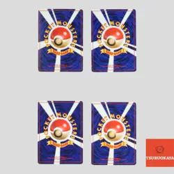 Japanese pokemon card old back Team Rocket's Charizard Blastois(B- rank) - Image 2