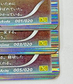 Auth Pokemon Card Dratini Dragonair Dragonite Evolution Japanese 3set from Japan - Image 3