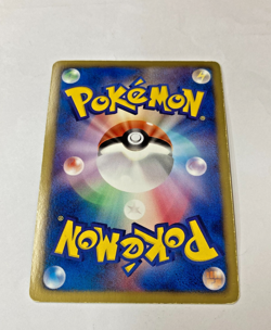 Auth Pokemon Card Dratini Dragonair Dragonite Evolution Japanese 3set from Japan - Image 5