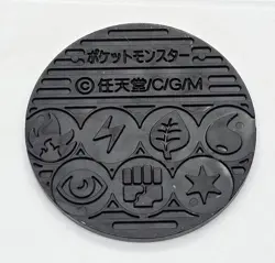 RARE Vintage Pokemon Pokemon card game Onix Bronze Plastic Coin Japanese Mint - Image 4
