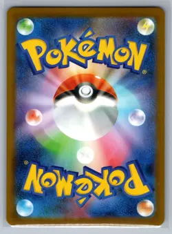 Pokemon TCG SV10: The Glory of Team Rocket Arrokuda 029/098 - Image 2