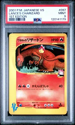 2001 Pokemon Japanese VS Lance's Charizard #097 MINT PSA 9 1st Edition - Image 1