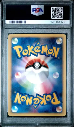 2001 Pokemon Japanese VS Lance's Charizard #097 MINT PSA 9 1st Edition - Image 2