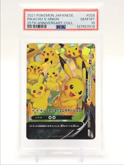 PIKACHU V-UNION 2021 POKEMON JPN SWSH 25TH TRIPLE RARE 028/028 PSA 10 Q0004 - Image 1