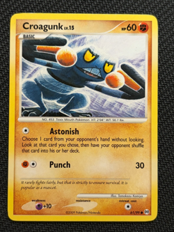 Croagunk 61/99 non-holo ~ Tomokazu Komiya Gallery ~ Pokemon TCG - Image 1