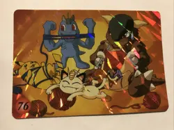 1996 Japan Pokemon Vend Machine Prism Holo Sticker Card Golduck RARE Tangela #76 - Image 2