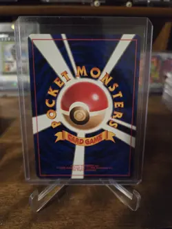 1996 Japanese Pocket Monster Mewtwo No. 150 Holo!!!! Clean!! - Image 2