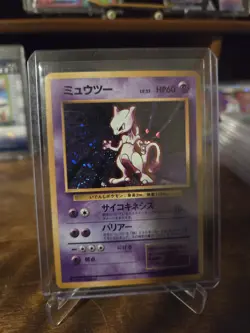1996 Japanese Pocket Monster Mewtwo No. 150 Holo!!!! Clean!! - Image 4