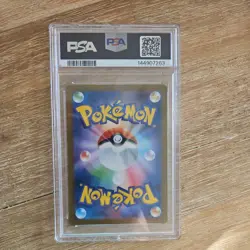 PSA 9 Reshiram ex #174 Pokemon White Flare Japanese 2025 - Image 2