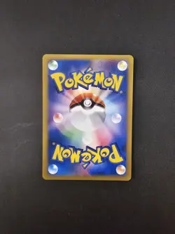 2001 Pokemon Japanese 1st Edition VS Series Whitney's Miltank 019/141 - Image 2