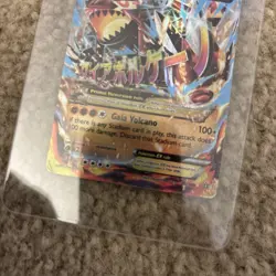 Pokemon TCG Mega Primal Groudon EX 86/160 Primal Clash LP - Image 4
