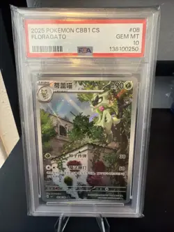 2025 POKEMON SIMPLIFIED CHINESE CBB1 C-GEM PACK VOL 1 #08 FLORAGATO PSA 10 - Image 1