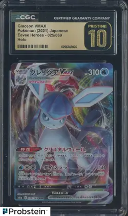 2021 Pokemon Japanese Eevee Heroes 025/069 Glaceon VMAX Holo CGC 10 PRISTINE - Image 1