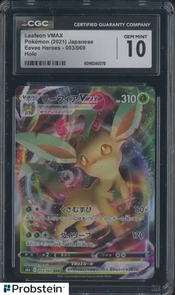 2021 Pokemon Japanese Eevee Heroes 003/069 Leafeon VMAX Holo CGC 10 #1 - Image 1