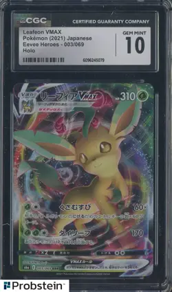 2021 Pokemon Japanese Eevee Heroes 003/069 Leafeon VMAX Holo CGC 10 #2 - Image 1