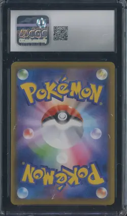2021 Pokemon Japanese Eevee Heroes 003/069 Leafeon VMAX Holo CGC 10 #2 - Image 2