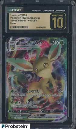 2021 Pokemon Japanese Eevee Heroes 003/069 Leafeon VMAX Holo CGC 10 PRISTINE - Image 1