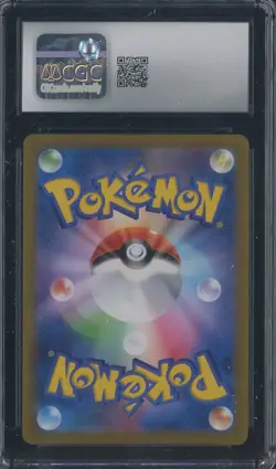 2021 Pokemon Japanese VMAX Climax 074/184 Sylveon V Holo CGC 10 GEM MINT - Image 2