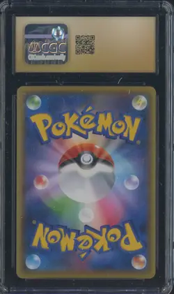 2021 Pokemon Japanese Eevee Heroes 030/069 Jolteon V Holo CGC 10 PRISTINE - Image 2