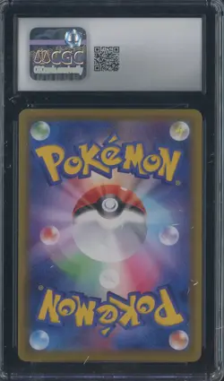 2021 Pokemon Japanese Eevee Heroes 011/069 Flareon V Holo CGC 10 - Image 2