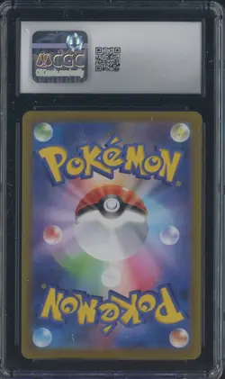 2022 Pokemon Japanese VSTAR Universe 012/172 Leafeon V Holo CGC 10 - Image 2