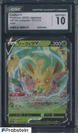 2022 Pokemon Japanese VSTAR Universe 011/172 Leafeon V Holo CGC 10 #1 - Image 1