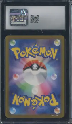 2022 Pokemon Japanese VSTAR Universe 011/172 Leafeon V Holo CGC 10 #1 - Image 2