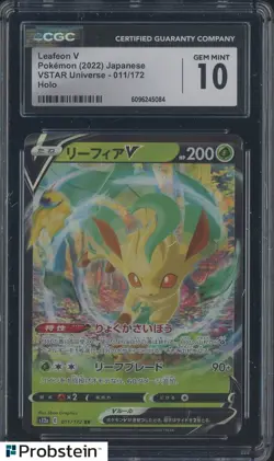 2022 Pokemon Japanese VSTAR Universe 011/172 Leafeon V Holo CGC 10 #2 - Image 1