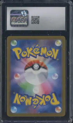 2022 Pokemon Japanese VSTAR Universe 011/172 Leafeon V Holo CGC 10 #2 - Image 2