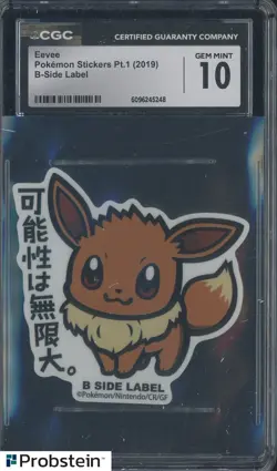 2019 Pokemon Stickers Pt. 1 B Side Label Eevee CGC 10 GEM MINT #2 - Image 1