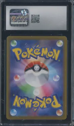 2022 Pokemon Japanese VSTAR Universe 012/172 Leafeon Holo CGC 9 MINT - Image 2