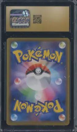 2021 Pokemon Japanese Eevee Heroes 025/069 Glaceon VMAX Holo CGC 10 PRISTINE - Image 2