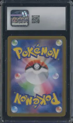 2024 Pokemon Japanese Crimson Haze 045/066 Greninja ex Holo CGC 10 GEM MINT - Image 2