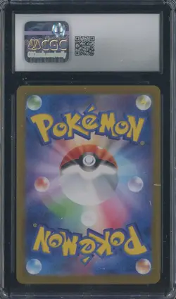 2024 Pokemon Japanese Crimson Haze Greninja ex Holo Misaligned Texture CGC 10 - Image 2
