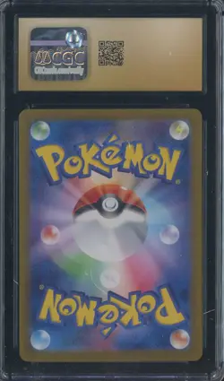 2024 Pokemon Japanese Crimson Haze 045/066 Greninja ex Holo CGC 10 PRISTINE #2 - Image 2