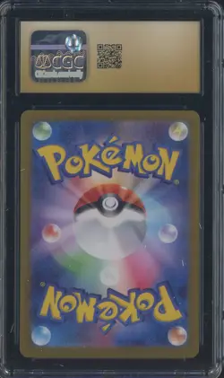2024 Pokemon Japanese Crimson Haze 045/066 Greninja ex Holo CGC 10 PRISTINE #3 - Image 2