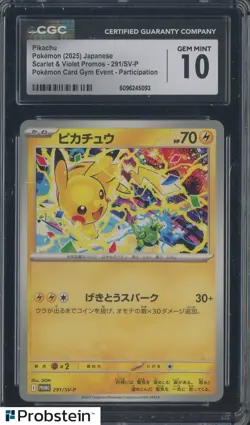2025 Pokemon Japanese S&V Promos 291/SV-P Gym Event Pikachu CGC 10 - Image 1