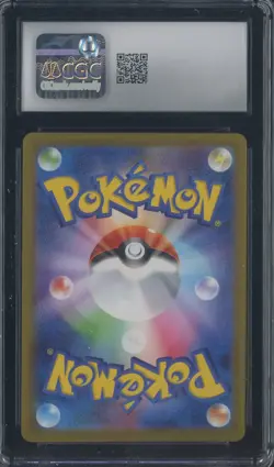 2025 Pokemon Japanese S&V Promos 291/SV-P Gym Event Pikachu CGC 10 - Image 2