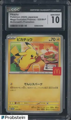2025 Pokemon Japanese Mega Evolution Promos McDonald's Pikachu CGC 10 - Image 1