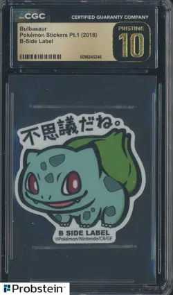 2018 Pokemon Stickers Pt. 1 B Side Label Bulbasaur CGC 10 PRISTINE - Image 1