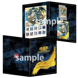 Yu-Gi-Oh! 25th Anniversary Blue-Eyes White Dragon Ukiyoe Edition Stamp Set Japan - Image 3
