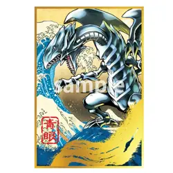 Yu-Gi-Oh! 25th Anniversary Blue-Eyes White Dragon Ukiyoe Edition Stamp Set Japan - Image 4