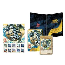 Yu-Gi-Oh! 25th Anniversary Blue-Eyes White Dragon Ukiyoe Edition Stamp Set Japan - Image 5