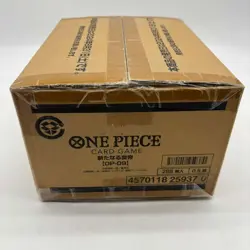 ONE PIECE: Card Game The Four Emperors OP-09 Box in Japanese Bandai Case Sealed - Image 1