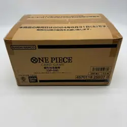 ONE PIECE: Card Game The Four Emperors OP-09 Box in Japanese Bandai Case Sealed - Image 3