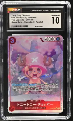Tony Tony Chopper #OP08-007 Japanese One Piece Two Legends CGC 10 Gem Mint A3 - Image 1
