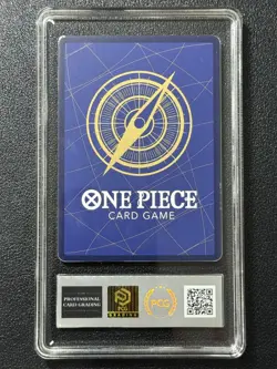 ONE PIECE PCG9 CROCODILE OP14-120 SEC 2025 Chinese - Image 2