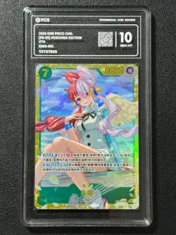 ONE PIECE PCG10 UTAE EB03-001 SEC 2024 Chinese - Image 1