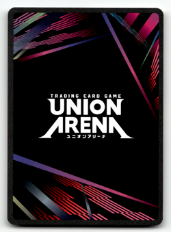 Union Arena - Lelouch Lamperouge 091 Tournament Promo - Code Geass Anime - Image 2