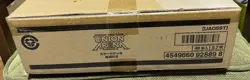 Bandai Union Arena Demon Slayer Start Deck vol.1 UA05ST Japanese /1 Case (48box) - Image 4
